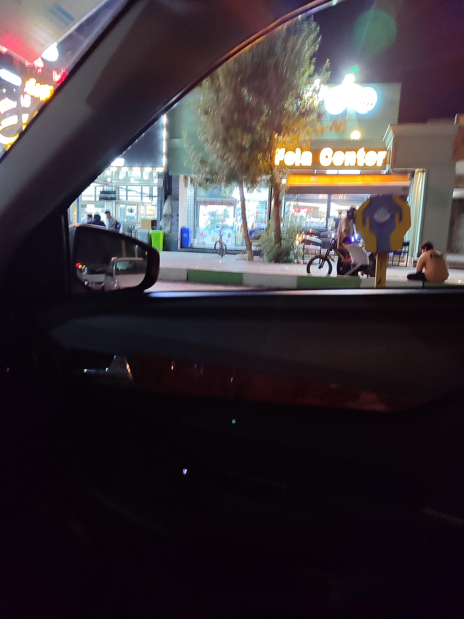 عکس فلاسنتر واوان