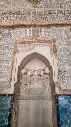 عکس مسجد جامع تاریخی ساوه