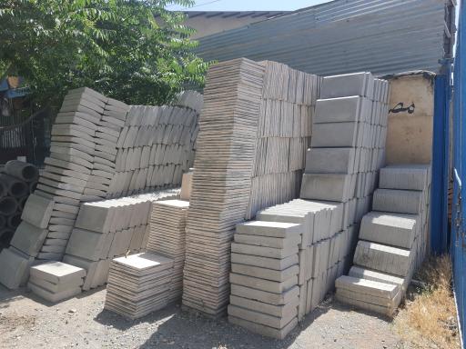 عکس مصالح ساختمانی عبدالرحیمی