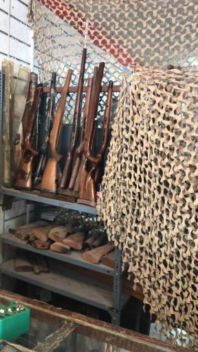 عکس تعمیرگاه مجاز اسلحه شکاری 
