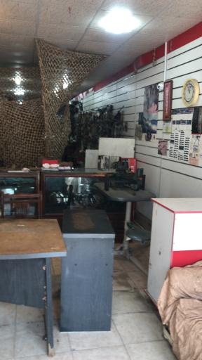 تعمیرگاه مجاز اسلحه شکاری 