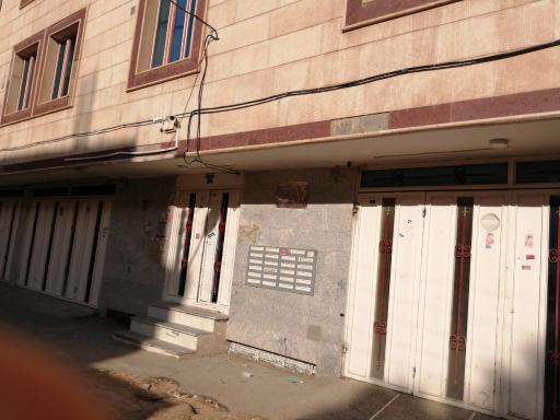 عکس ساختمان علمدار 