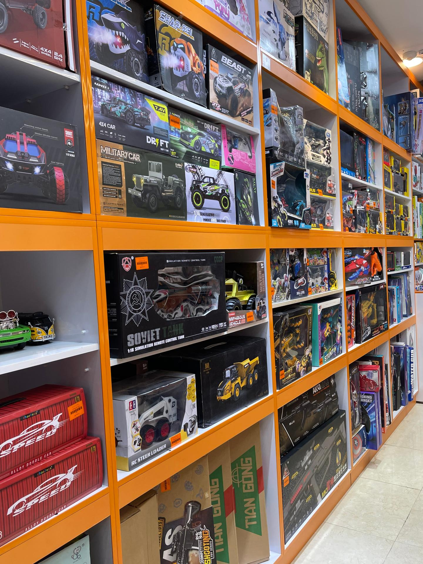 عکس فروشگاه اسباب بازی چیدزی