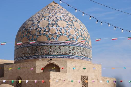 عکس مسجد جامع تاریخی ساوه