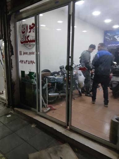 عکس جوان سیکلت