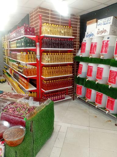 عکس آبلیمو گیری و عرقیجات صداقت