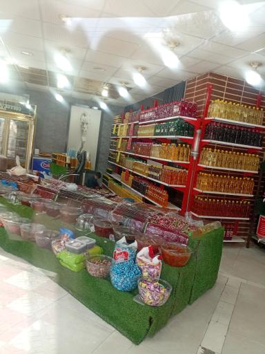 عکس آبلیمو گیری و عرقیجات صداقت