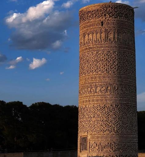 عکس مسجد جامع تاریخی ساوه