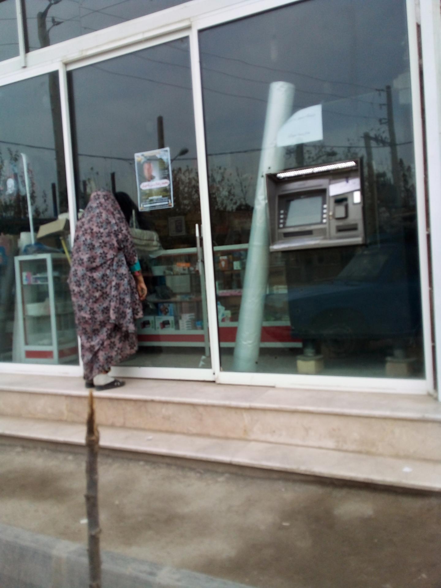 عکس  یراق الات حسن 