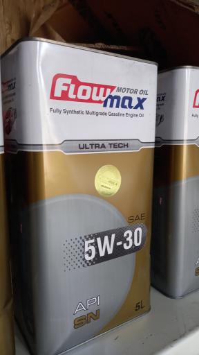 عکس تعویض روغن لوکس طلایی