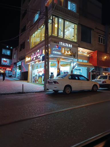 عکس فست فود ایتالیانو