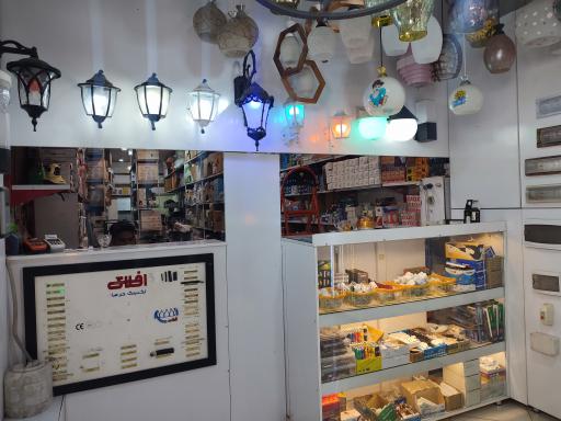 عکس کالای برق سلیمانی