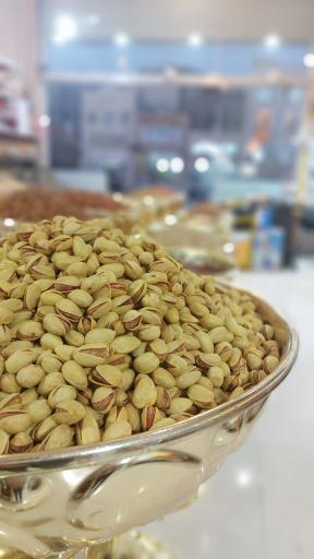 عکس خشکبار شاهکار 