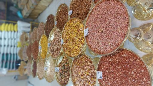 عکس خشکبار شاهکار 