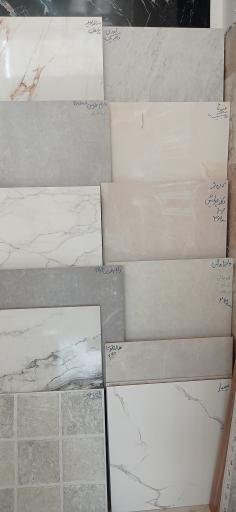 عکس کاشی و سرامیک مدرن 1