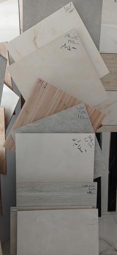 عکس کاشی و سرامیک مدرن 1