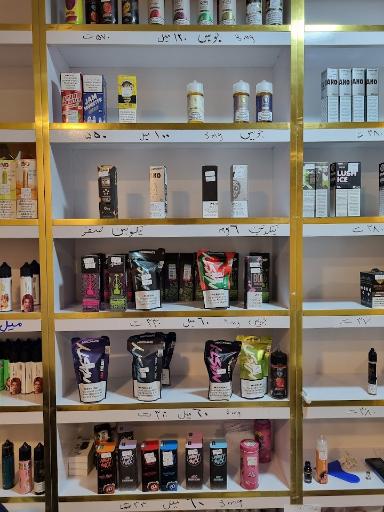 عکس ویپ سرا (مشهد ویپ) 