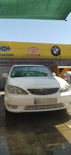 عکس نانو واش سپاهان وی آی پی