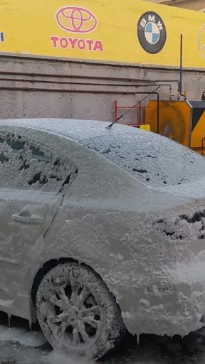 عکس نانو واش سپاهان وی آی پی