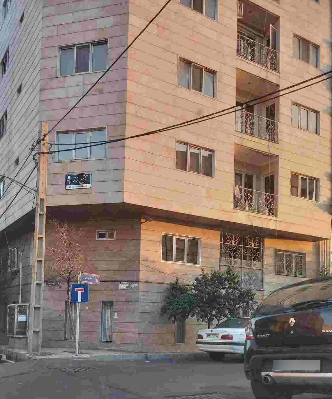 عکس مجتمع رز