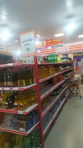 عکس اتکا پرواز(برزگر)