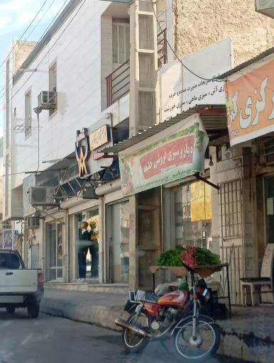 عکس میوه و تره‌بار فروشی خلیفه