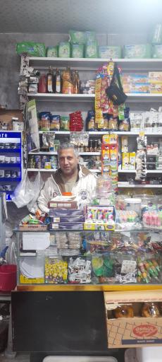 سوپر لبنیات الماس