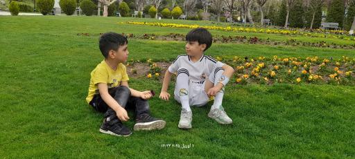 پارک ایران زمین