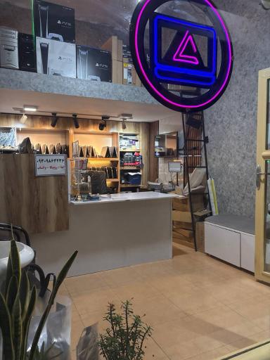 عکس آبان استوک 