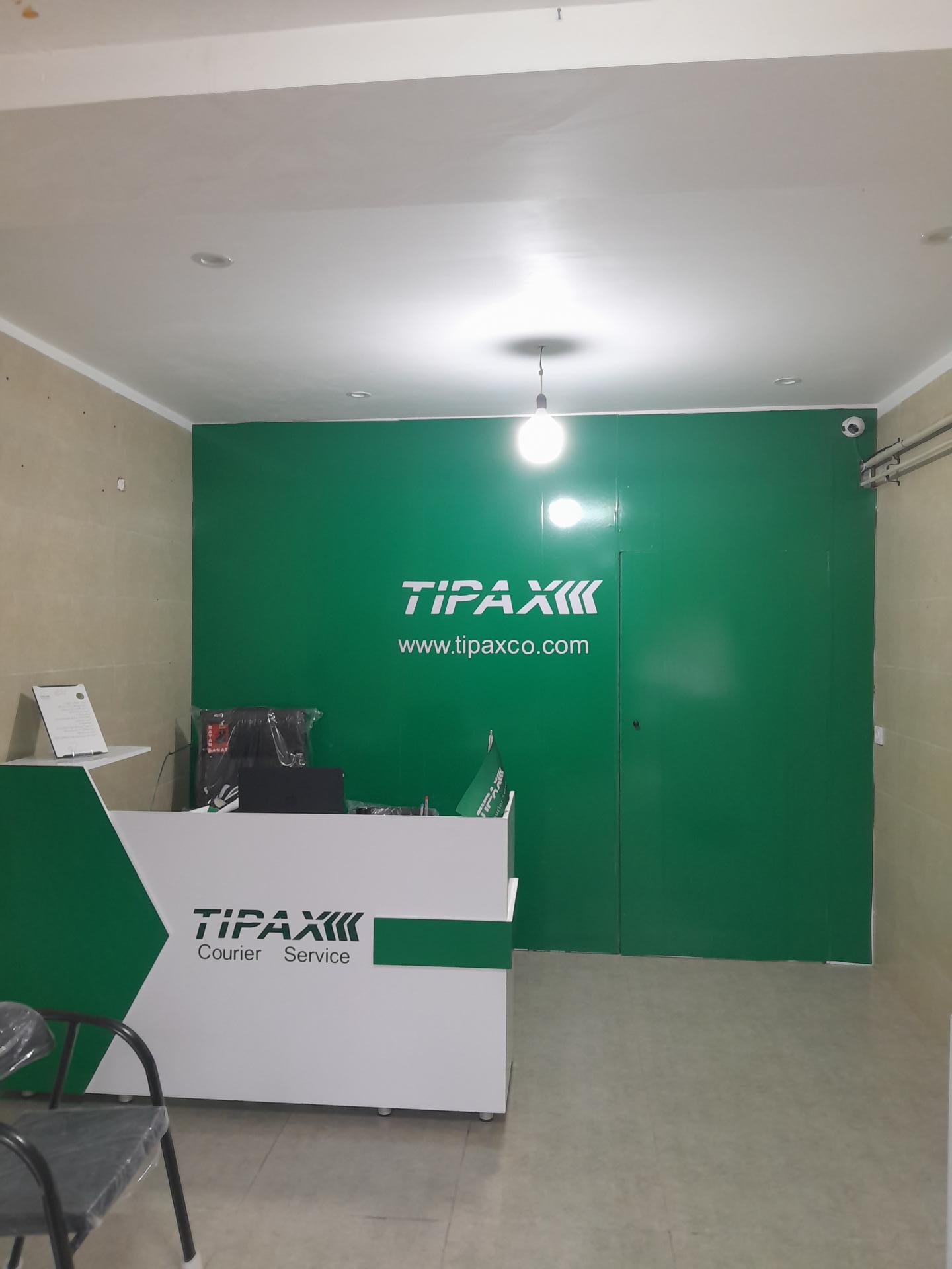 عکس تیپاکس طبرستان 