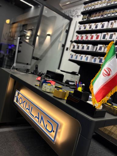 عکس فروشگاه اینترنتی نوکیا لند