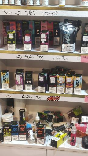 عکس ویپ سرا (مشهد ویپ) 