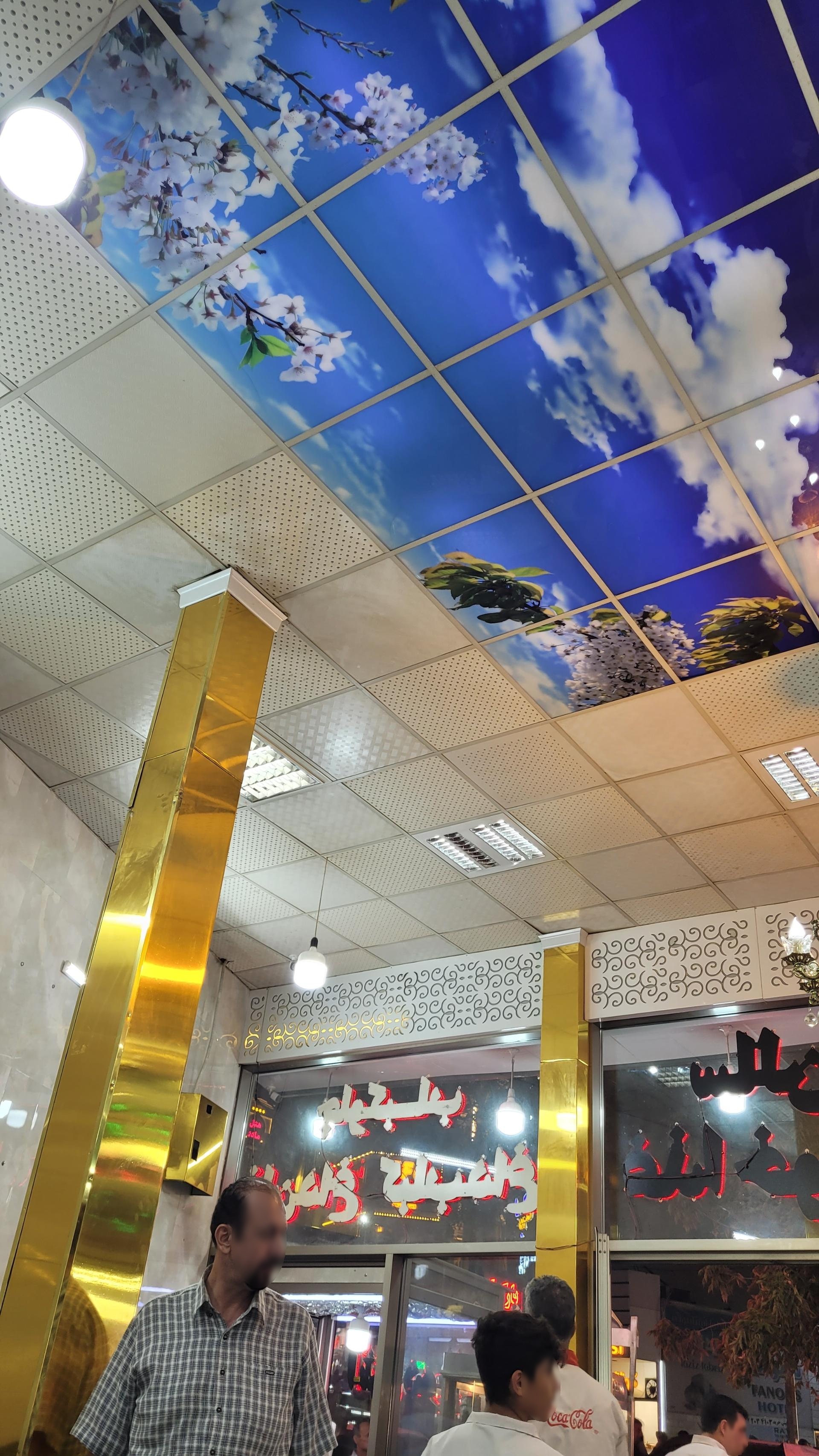 عکس رستوران سنتی آذربایجان