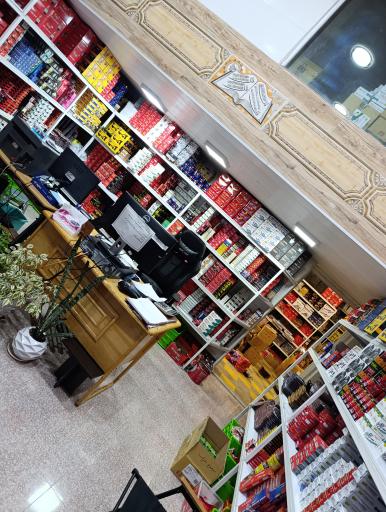 عکس فروشگاه یدک سیکلت دادفرما