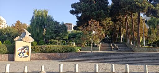 عکس پارک ایران زمین