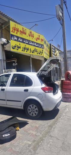عکس برق خودرو و استارت دینام گلبهار