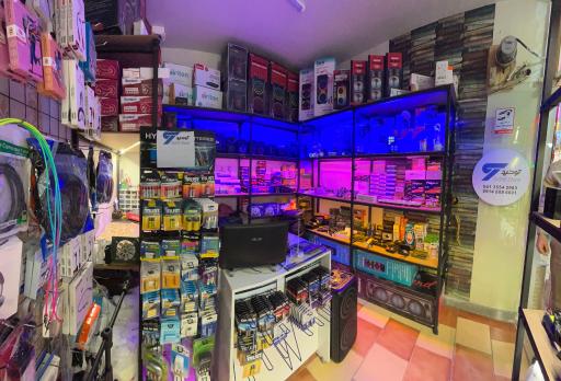 عکس توحید کالا