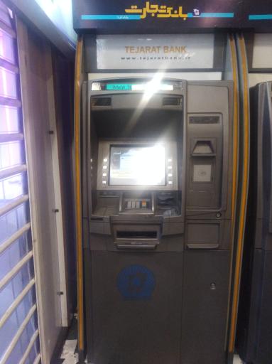 عکس خودپرداز بانک تجارت