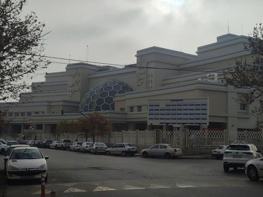 عکس بیمارستان انکولوژی عباس ناظران