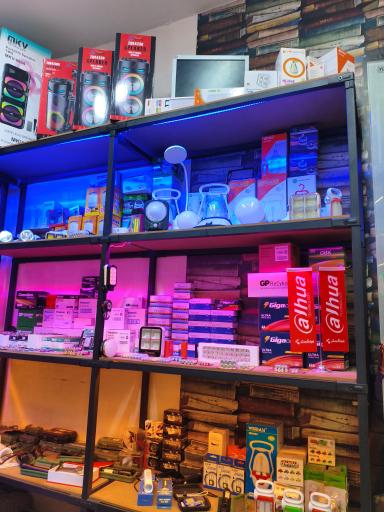 عکس توحید کالا