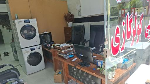 عکس نمایندگی طالب زاده