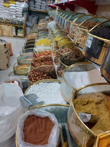 عکس خشکبار شاهکار 