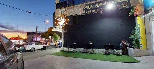 عکس قهوه تایم