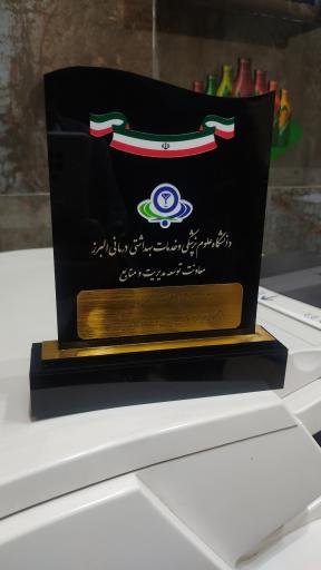 عکس چاپ گرافیک برتر