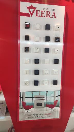 عکس برق شاکری (ویرا الکتریک)