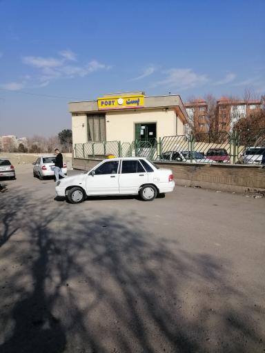 عکس دفتر پستی ارم مهرشهر