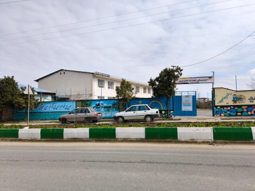 عکس دبستان شهید نصیری لمراسک