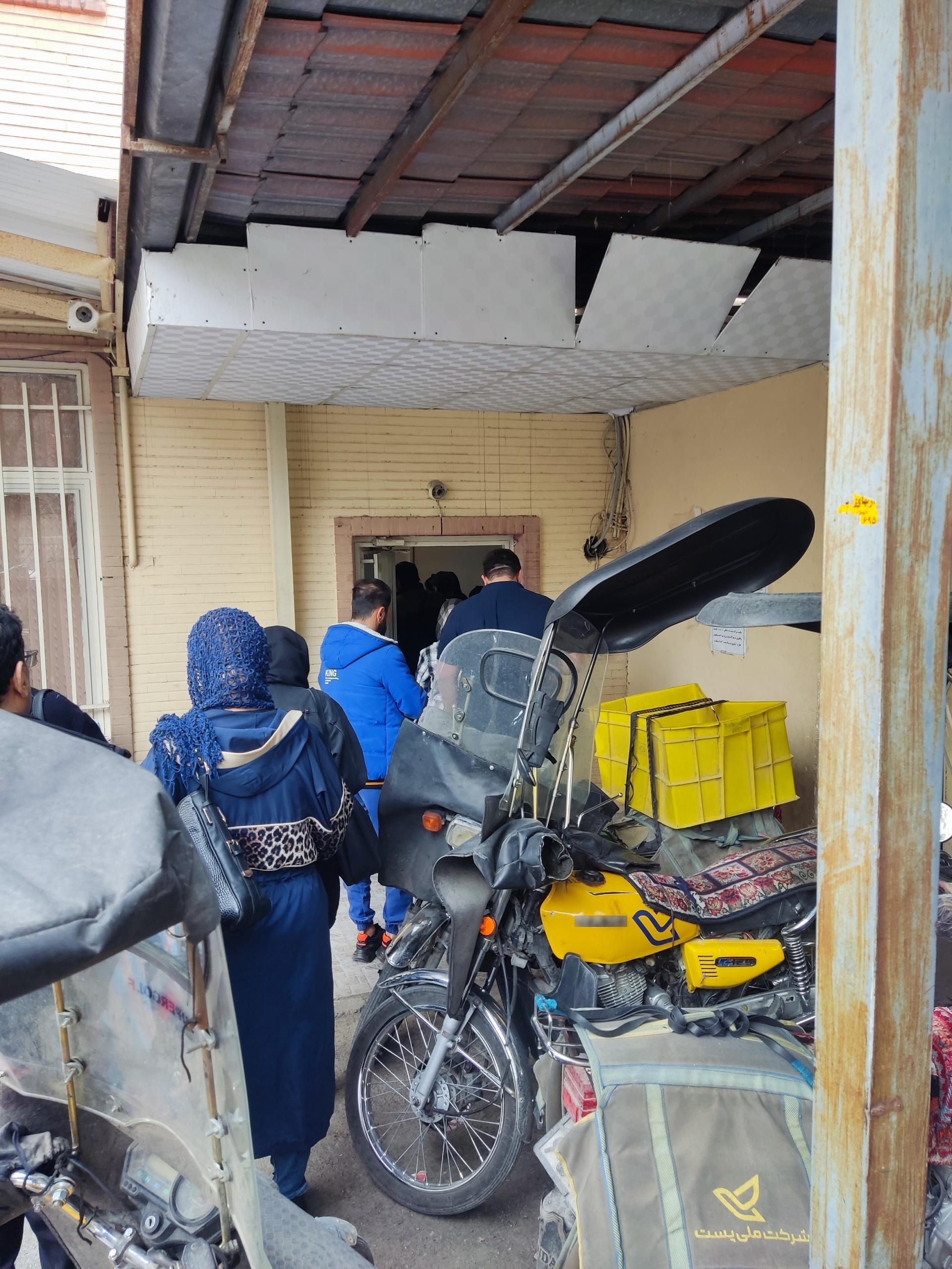 عکس دفتر پستی ارم مهرشهر شعبه کوی مهر