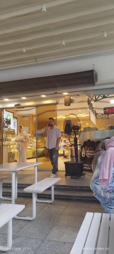 عکس شیرینی لیلی