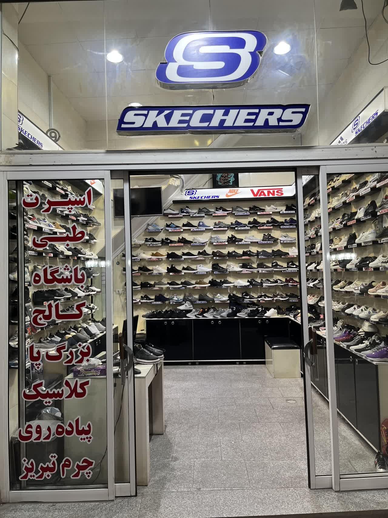 عکس کفش دیپلمات